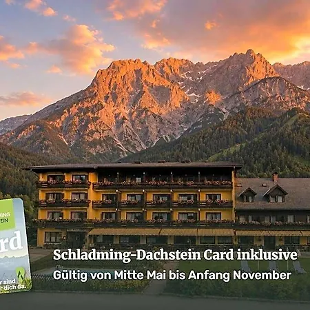 Knollhof Hotel 3*